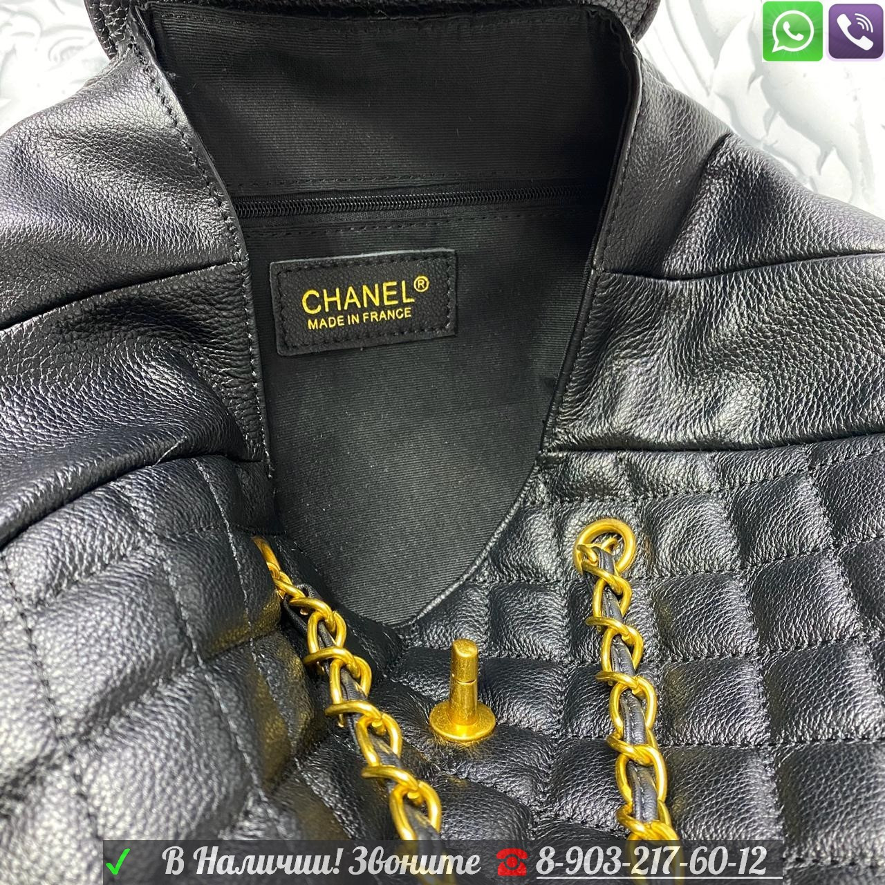 Сумка Chanel Мешок стеганная Шанель черная - фото 6 - id-p99199289