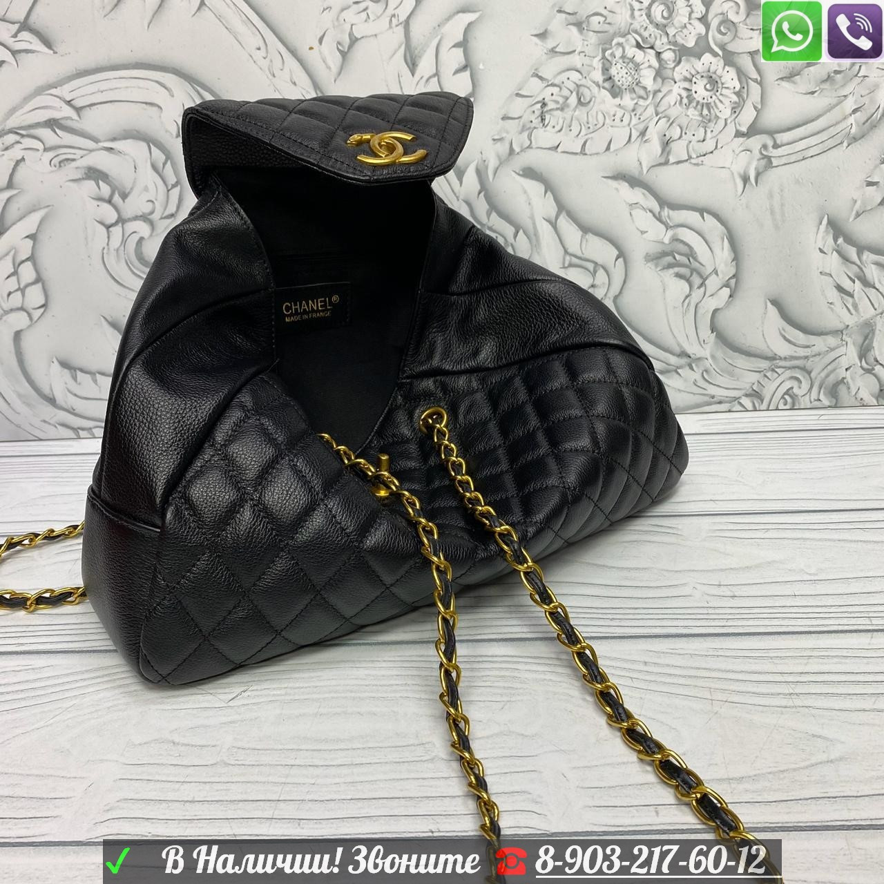 Сумка Chanel Мешок стеганная Шанель черная - фото 8 - id-p99199289