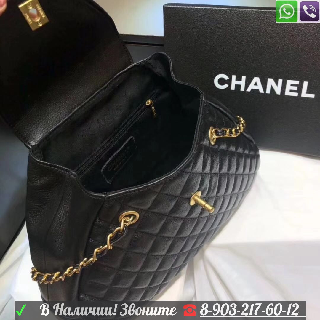 Сумка мешок Chanel Шанель с прострочкой - фото 7 - id-p99199290
