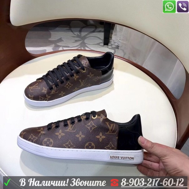 Кеды Louis Vuitton FRONTROW Monogram Луи Виттон - фото 1 - id-p99202138