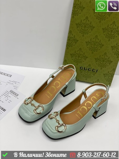 Босоножки Gucci кожаные мятные - фото 2 - id-p99214617