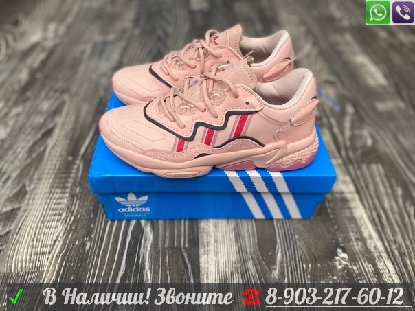 Кроссовки Adidas Ozweego розовые - фото 1 - id-p99208811