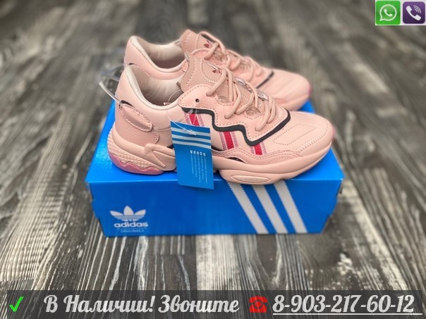 Кроссовки Adidas Ozweego розовые - фото 4 - id-p99208811