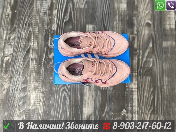 Кроссовки Adidas Ozweego розовые - фото 5 - id-p99208811