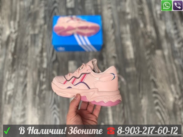 Кроссовки Adidas Ozweego розовые - фото 8 - id-p99208811