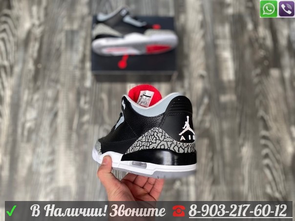 Кроссовки Nike Air Jordan 4 черные - фото 6 - id-p99208812