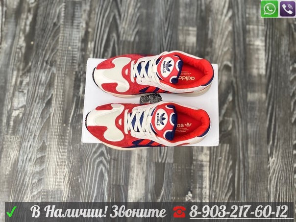 Кроссовки Adidas Yung 1 красные - фото 6 - id-p99208822