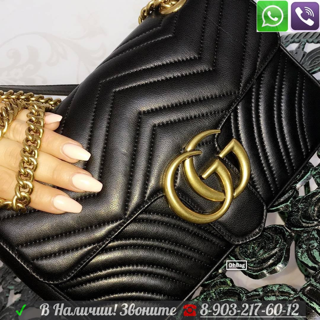 Сумка Кожа Gucci GG Marmont Matelass Клатч Gucci - фото 9 - id-p99195522