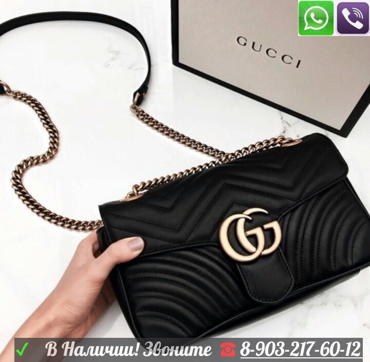 Сумка Gucci GG Marmont Matelass Клатч Gucci Кожа - фото 3 - id-p99195524