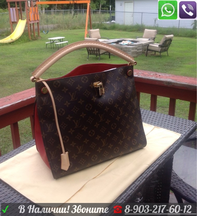 Сумка Louis Vuitton Gaia Луи Витон Monogram Lv - фото 10 - id-p99195529