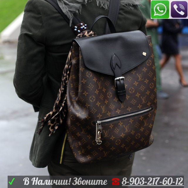 Рюкзак Louis Vuitton Monogram Macassar Palk Луи Витон коричневый