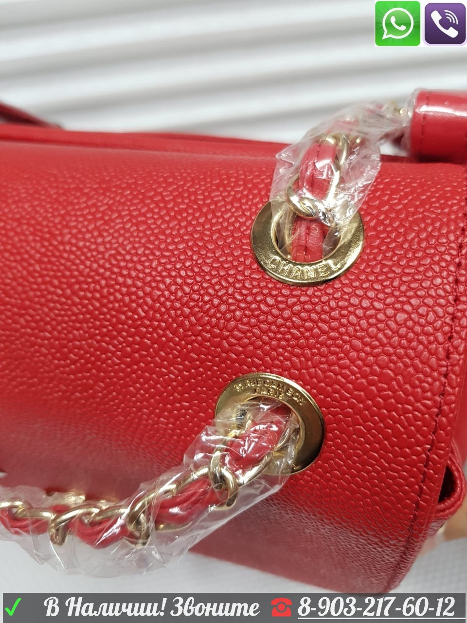 Красный Рюкзак Chanel 2.55 Caviar Шанель Икра - фото 5 - id-p99197449