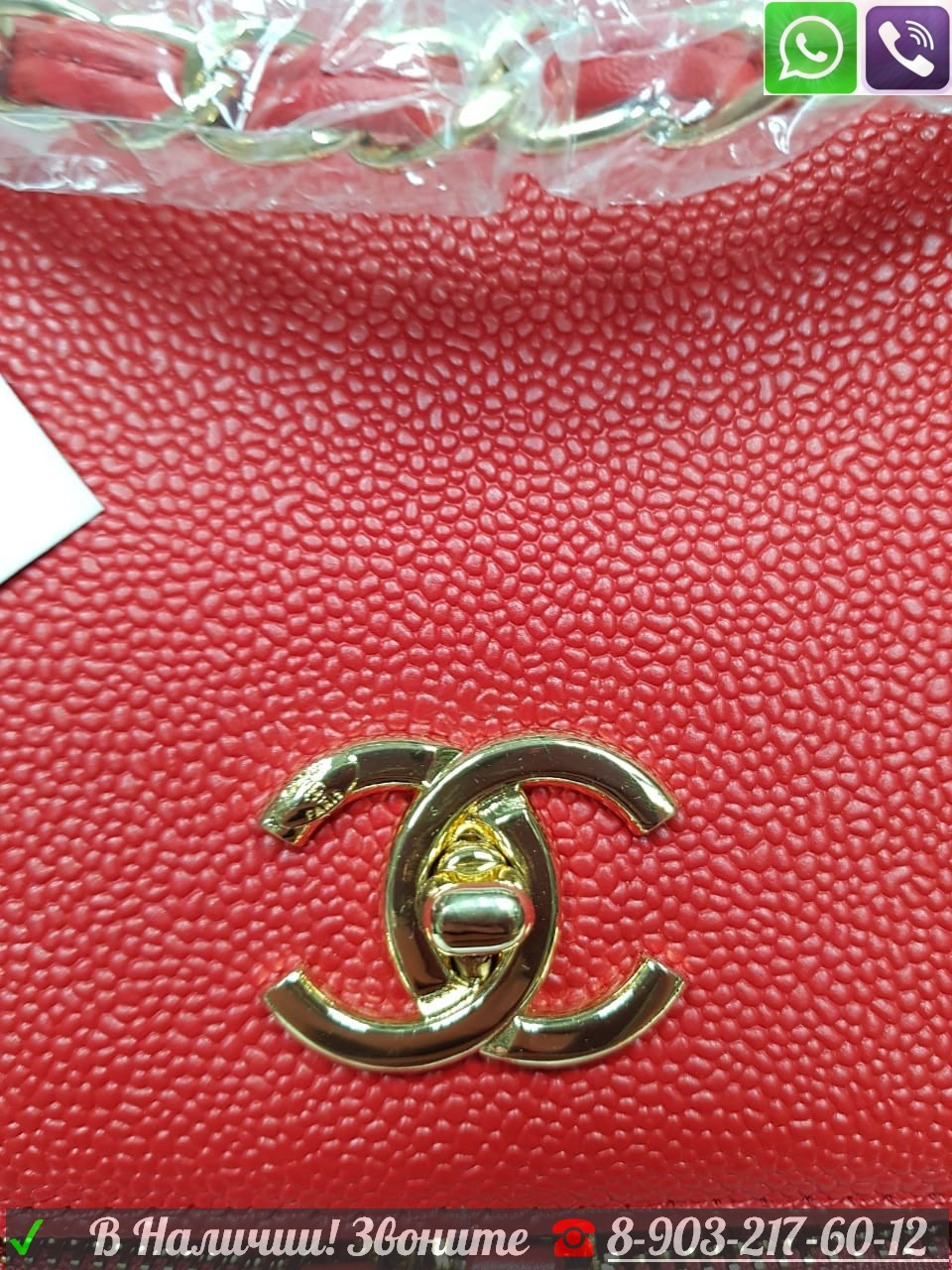 Красный Рюкзак Chanel 2.55 Caviar Шанель Икра - фото 6 - id-p99197449
