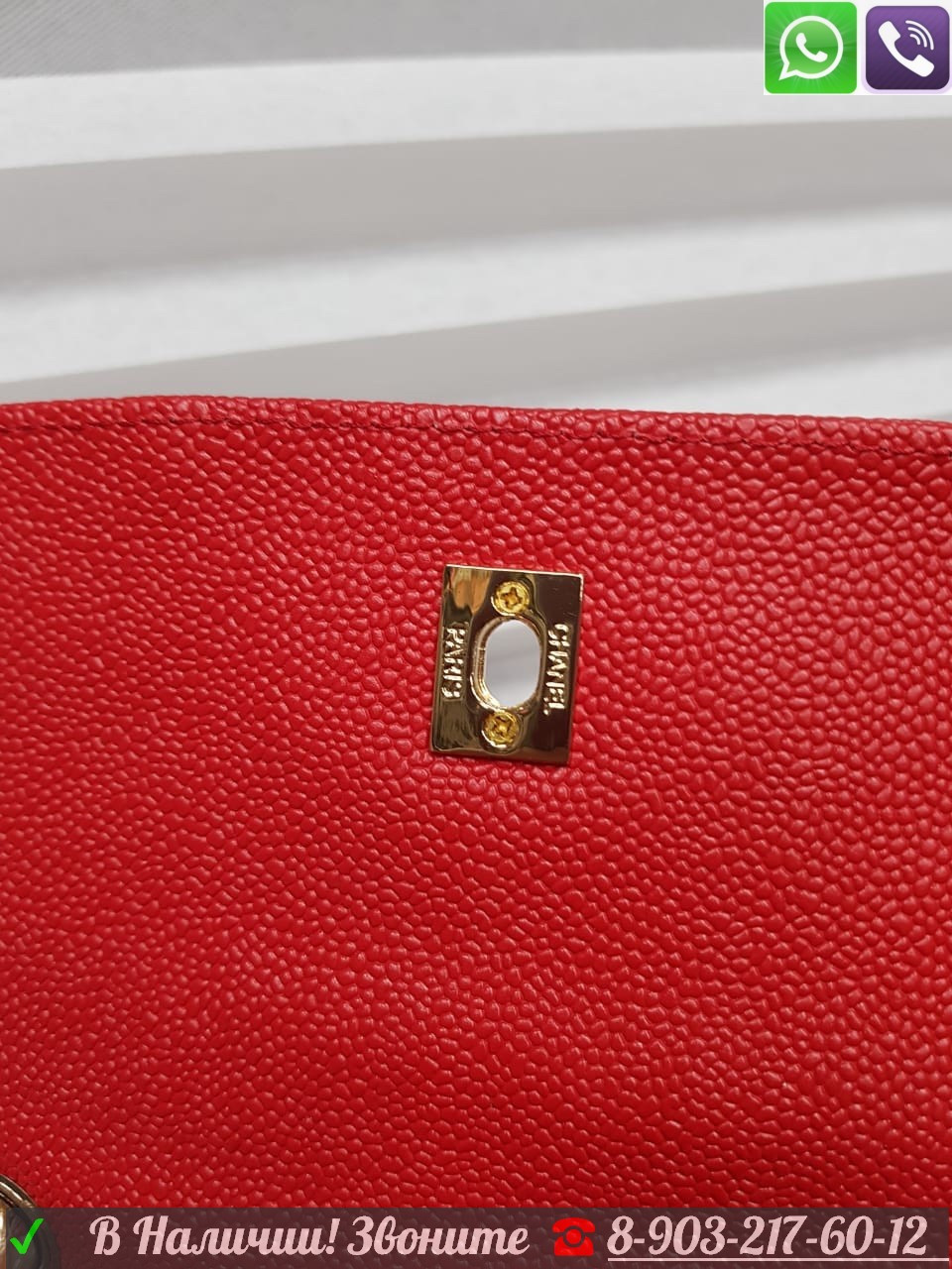 Красный Рюкзак Chanel 2.55 Caviar Шанель Икра - фото 7 - id-p99197449