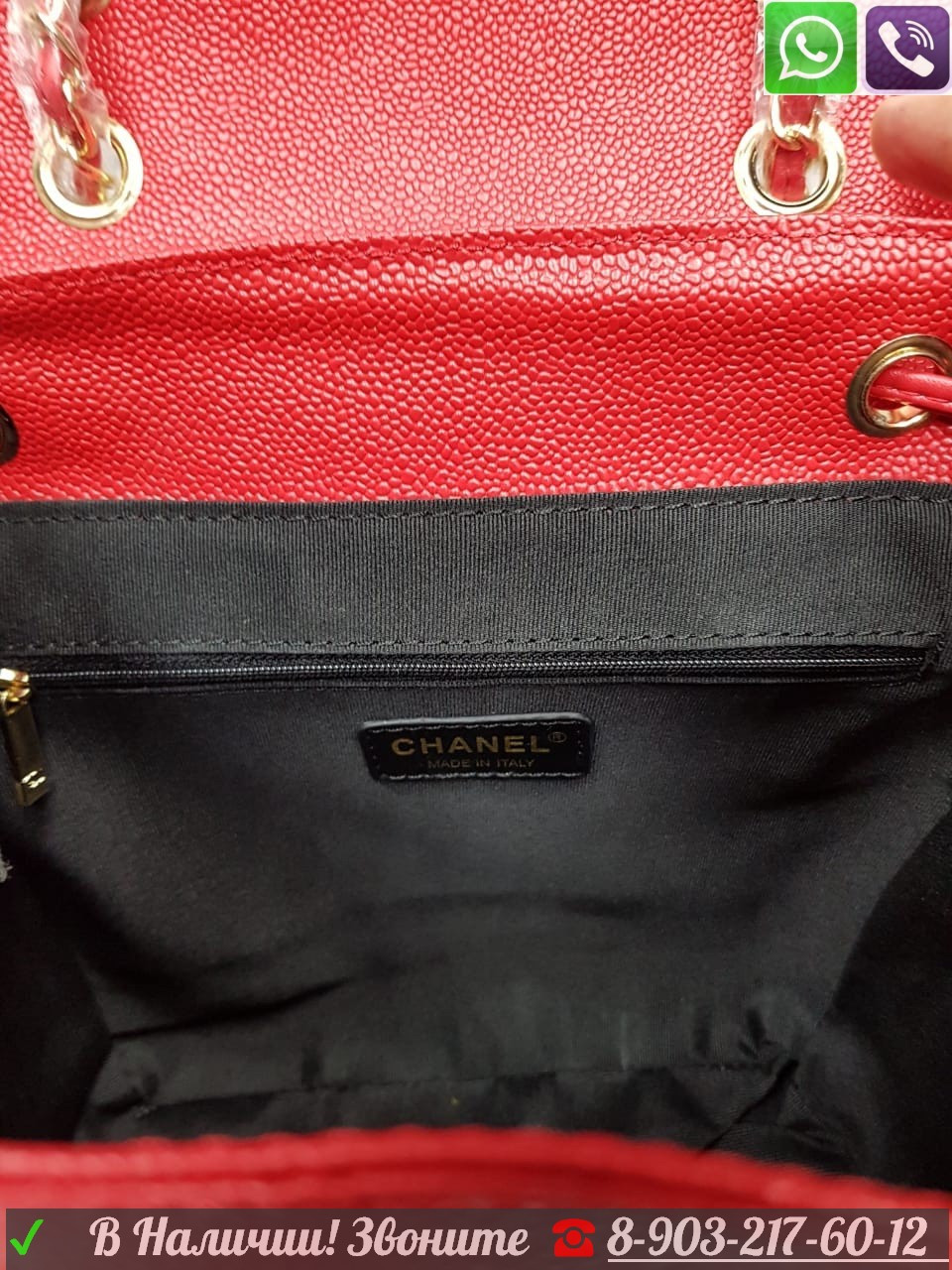 Красный Рюкзак Chanel 2.55 Caviar Шанель Икра - фото 10 - id-p99197449