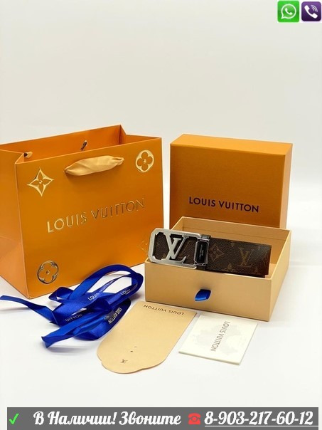 Ремень Louis Vuitton Shape двусторонний коричневый - фото 1 - id-p99204994