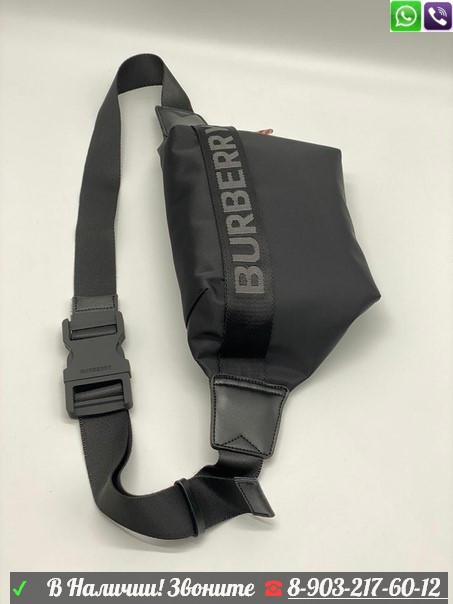 Поясная сумка Burberry Sonny черная - фото 6 - id-p99204997