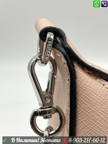 Сумка Prada сумка на ремне с кошельком Saffiano - фото 8 - id-p99205002