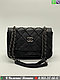 Сумка Chanel стеганная Шанель черная, фото 3