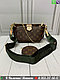 Сумка LV Multi Pochette Луи Виттон на широком ремне, фото 5