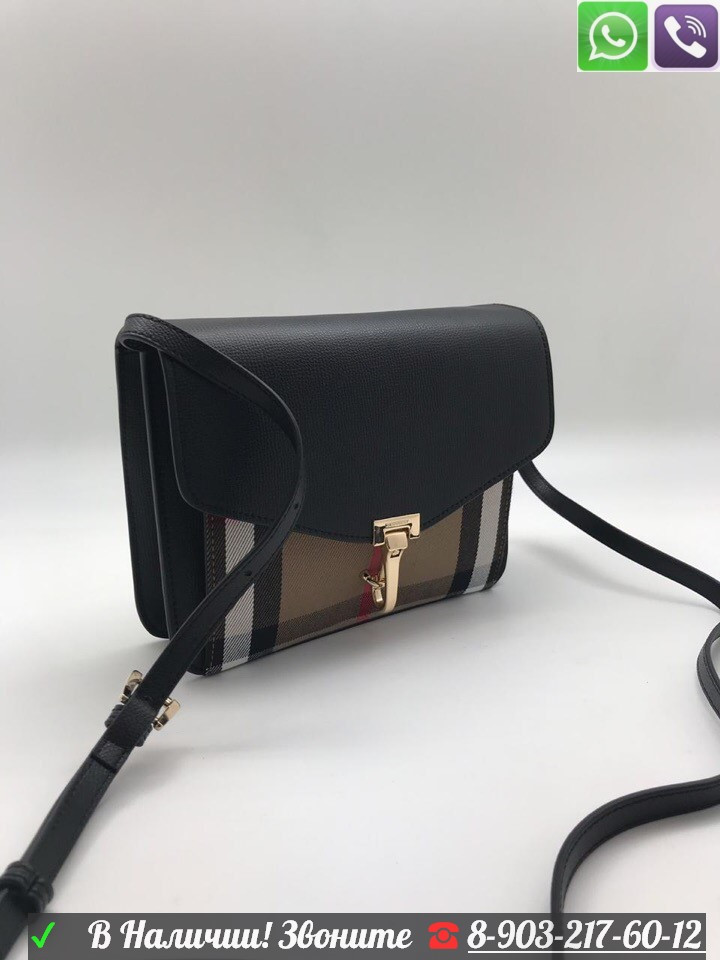 Сумка Burberry Small Vintage Check клатч, фото 1