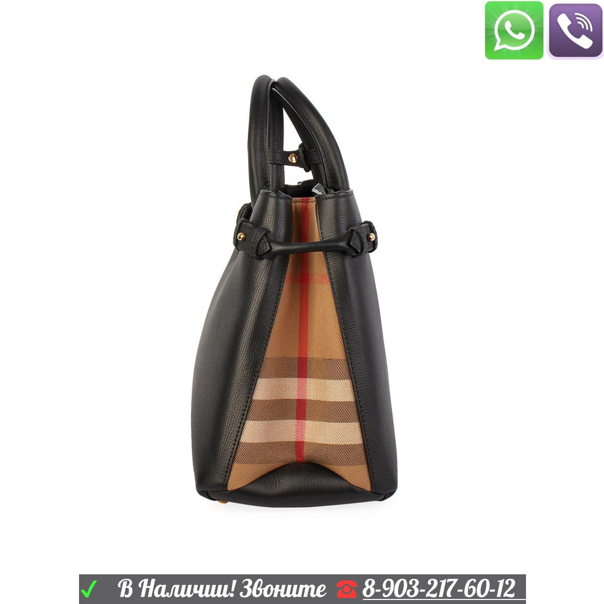 Сумка Burberry Banner Medium черная в клетку - фото 9 - id-p99198422