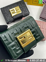 Fendi былғары әмиян Зеленый