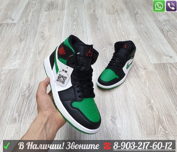 Кроссовки высокие Nike Air Jordan 1 зеленые - фото 3 - id-p99208825