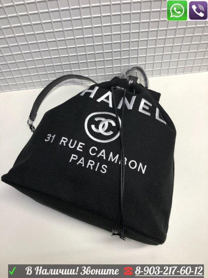 Черный Рюкзак Chanel Deauville 31 Rue Cambon на кулисках Шанель Тканевый - фото 8 - id-p99196506