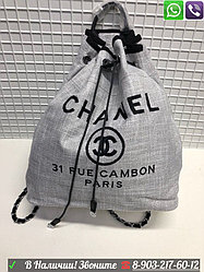 Рюкзак Chanel Deauville 31 Rue Cambon Шанель Тканевый