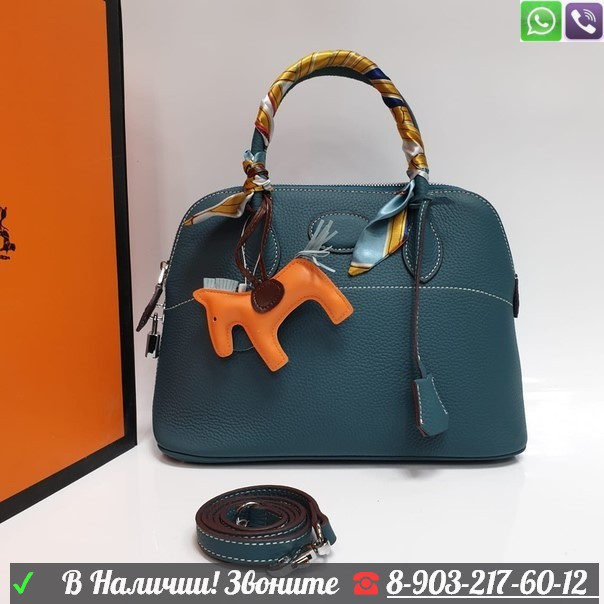 Сумка Hermes полукруглая