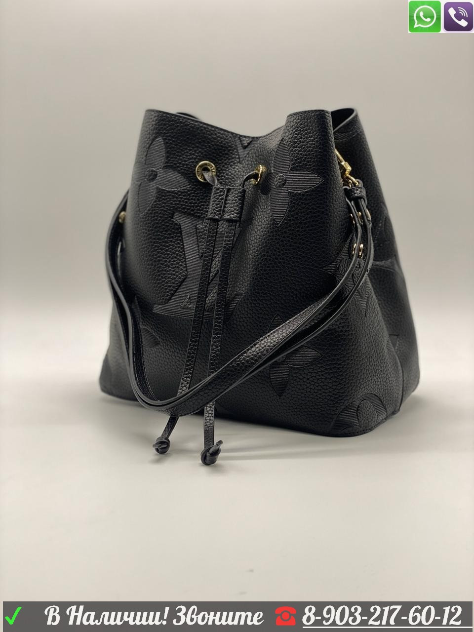 Сумка Louis Vuitton neonoe на кулиске кожаная LV