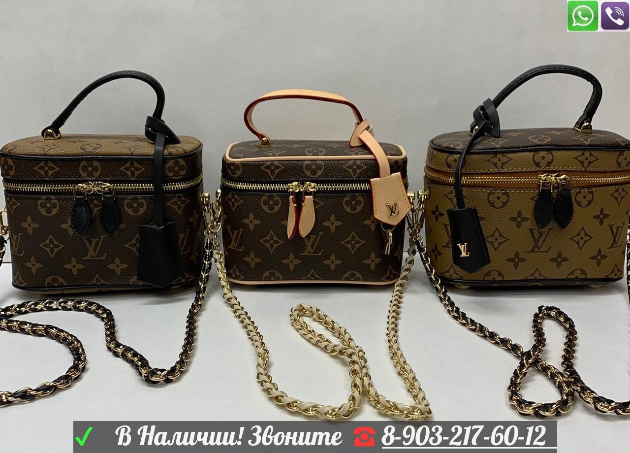 Сумка Louis vuitton VANITY PM M45165 Луи Виттон - фото 1 - id-p99199323