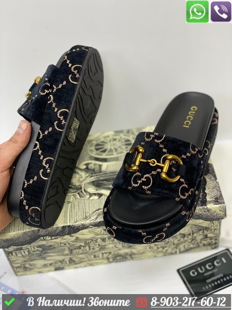 Шлепанцы Gucci GG черные - фото 3 - id-p99214645