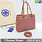 Сумка тоут Tory Burch, фото 3