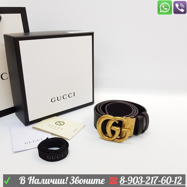 Ремень Gucci черный с золотой пряжкой - фото 1 - id-p99207886