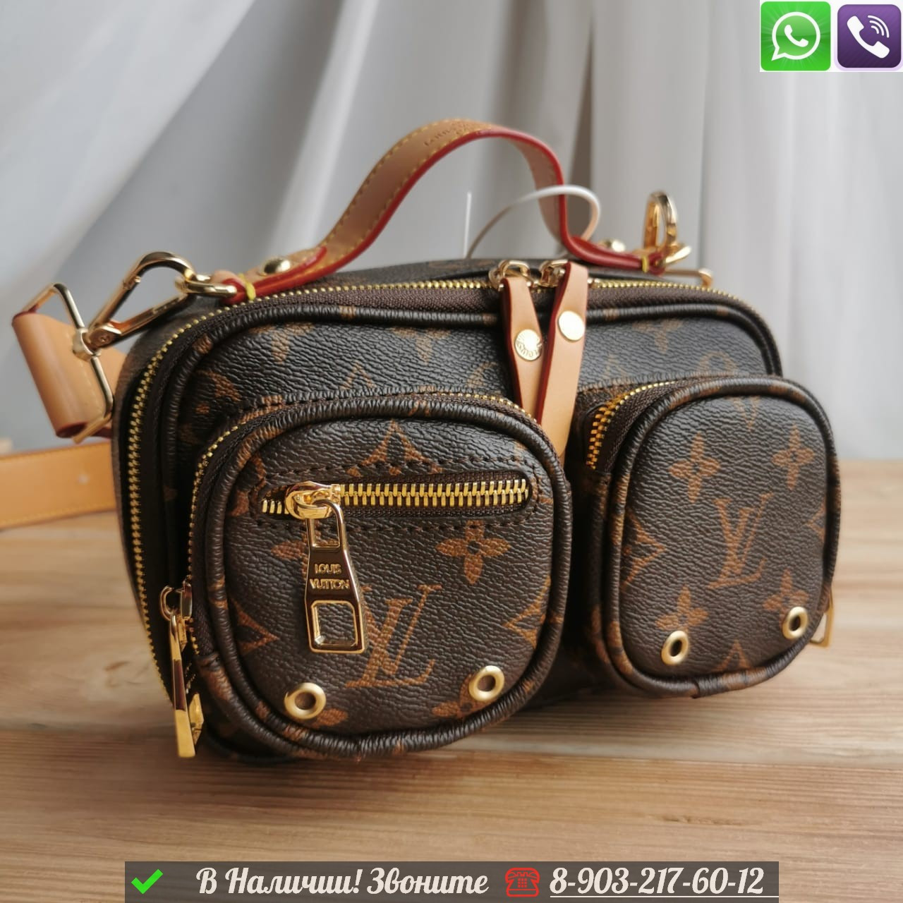 Сумка Louis Vuitton кожаная коричневая - фото 6 - id-p99212754