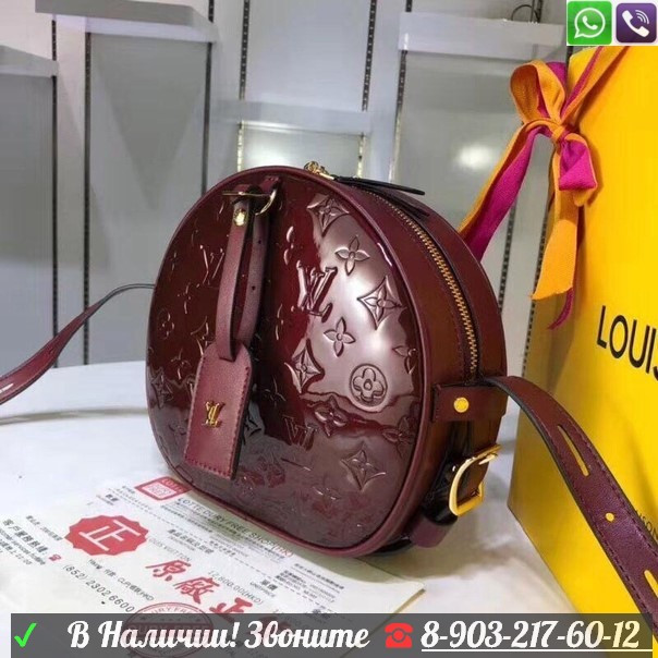 Круглая сумка Louis Vuitton Boite Chapeau лаковая бордовая, фото 1