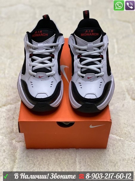 Nike Air Monarch IV id 99208844 Satu.kz