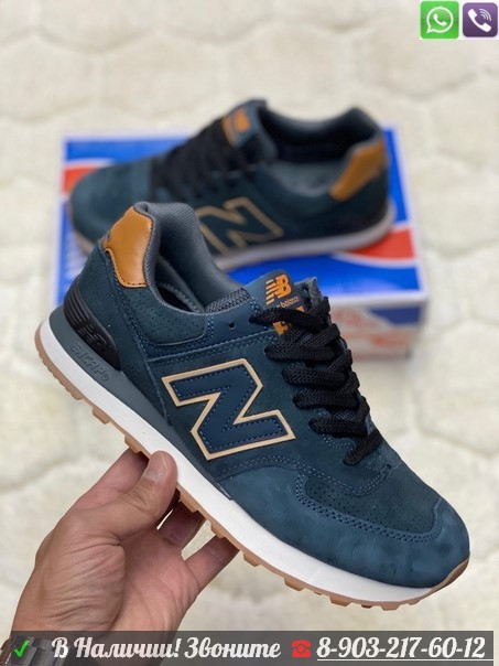 Кроссовки New Balance 574 замшевые синие - фото 6 - id-p99208847