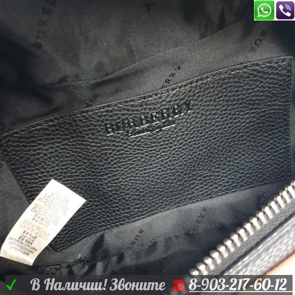 Поясная сумка Burberry с логотипом черная - фото 3 - id-p99205032