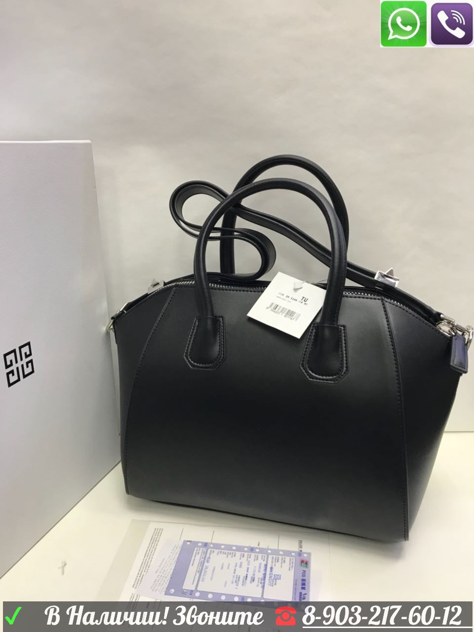 Черная Сумка Givenchy Antigona Живанши Антигона 35 Большая - фото 2 - id-p99196517