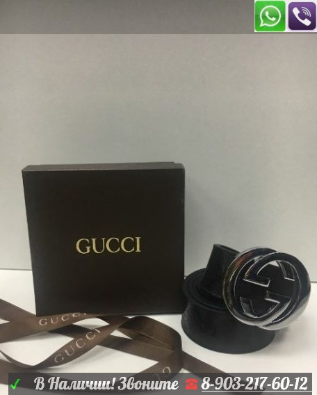 Ремень Gucci с бронзовой пряжкой GG - фото 7 - id-p99196520
