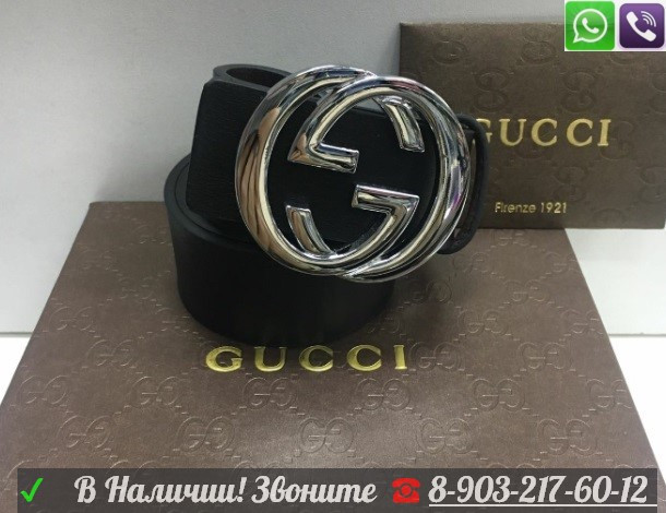 Ремень Gucci GG Пояс Гучи Gucci Черный серебро пряжка - фото 2 - id-p99196521