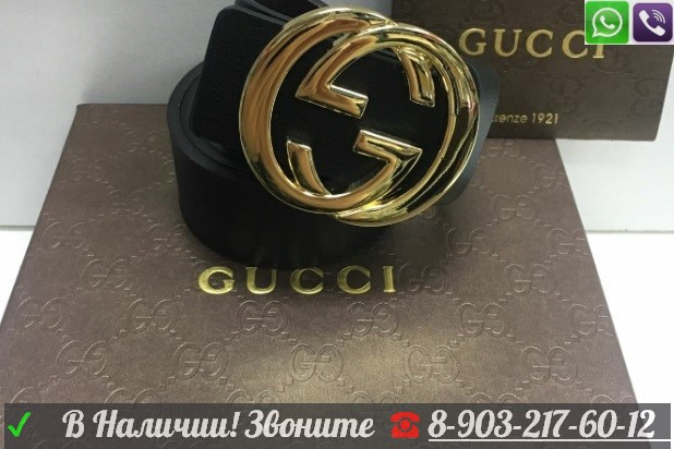 Ремень Gucci GG Пояс Гучи Gucci Черный серебро пряжка - фото 10 - id-p99196521