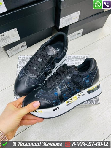 Кроссовки Premiata Conny на платформе, купить в Казахстане, цена