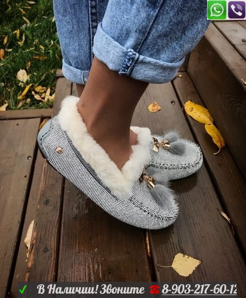 Мокасины UGG женские - фото 7 - id-p99209812