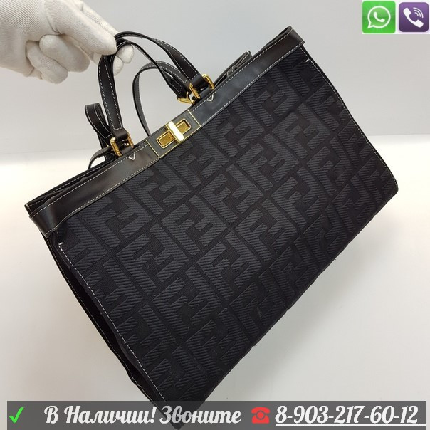 Сумка Fendi Peekaboo X Tote Оранжевый - фото 2 - id-p99207900