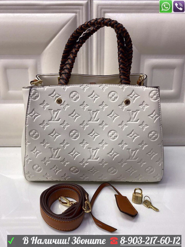 Сумка Louis Vuitton Montaigne кожа вдавленное лого