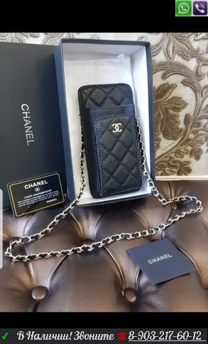 Сумка Chanel под телефон клатч Шанель